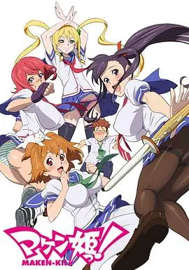 《魔具少女》：惊天阴谋下的日本校园，英伦悬疑惊魂，结局全程高能！