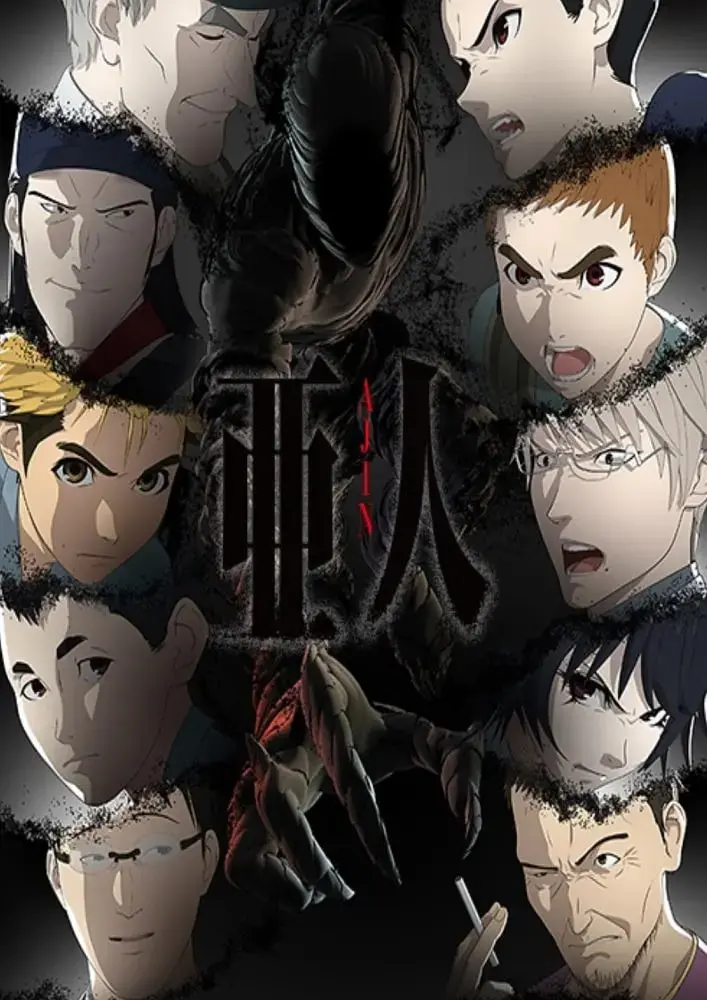 《亚人第二季》：这不是音乐电影，是反派洗白的悬疑惊魂夜！