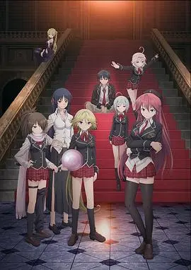 动漫悬疑大作《七人魔法使》深度复盘：别被二次元画风骗了，这其实是一部逻辑烧脑的局中局！